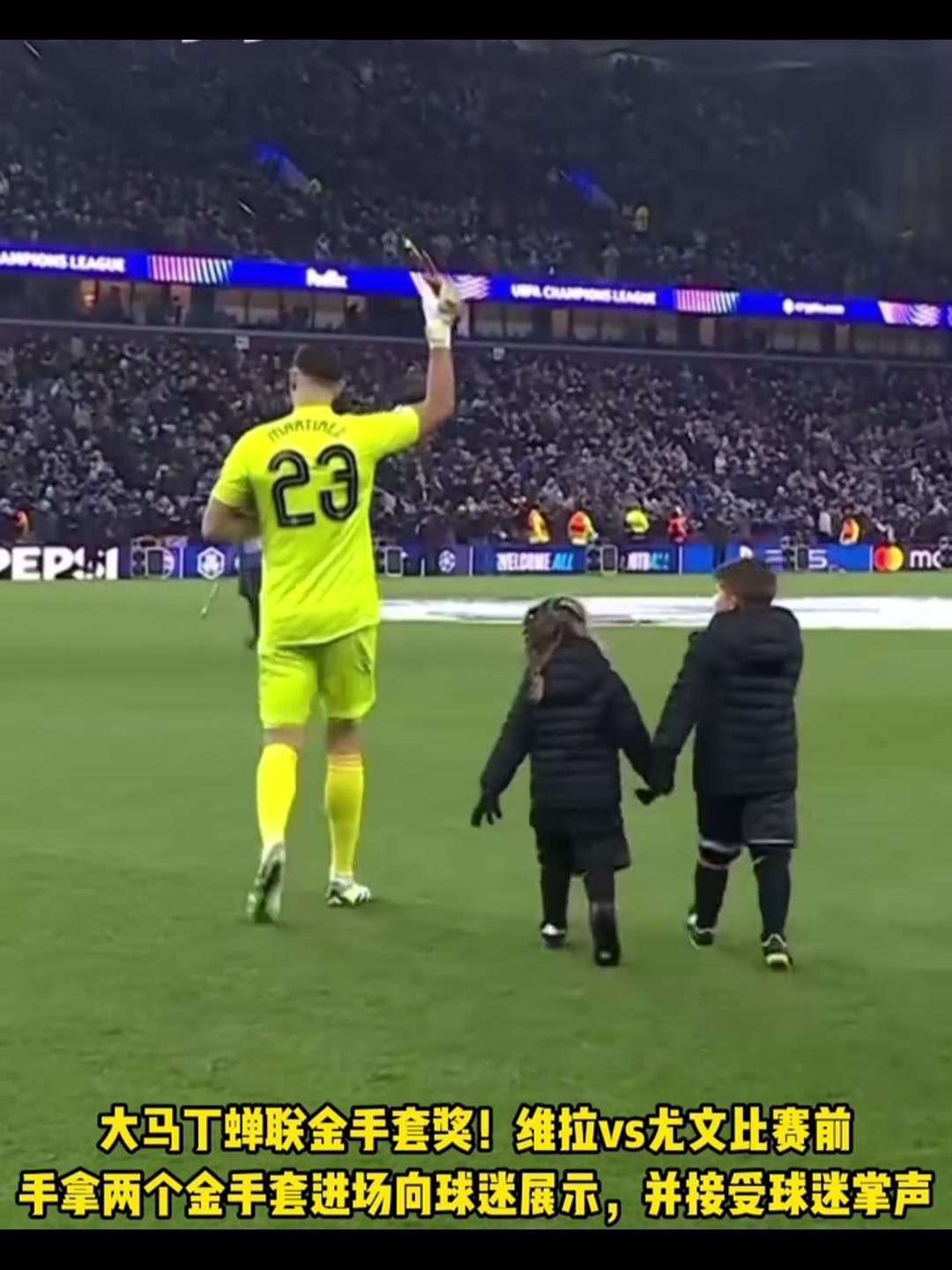 九游体育APP-robertlanger罗伯特兰格教授