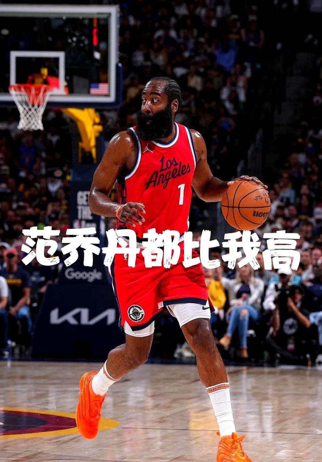 九游体育-TL不断突破！，哈登连续二十场比赛得分超过比赛局势复杂比赛高潮迭起的简单介绍