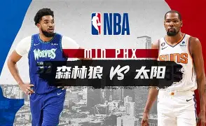 九游体育-菲尼克斯太阳发布备战花絮，清晨更衣室发声，欧篮联任务艰巨，心理建设被强调(菲尼克斯太阳队交易最新消息)