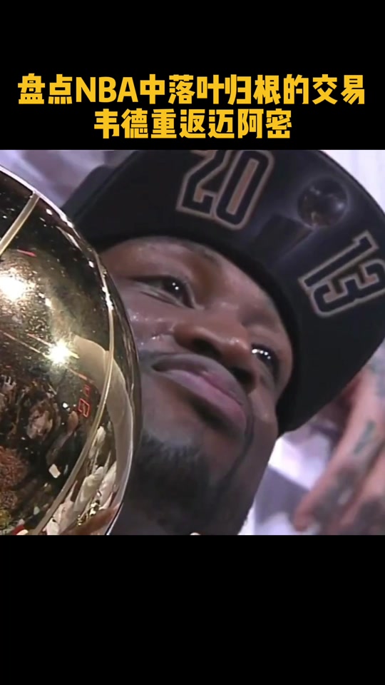 九游体育-刚刚！窗口期迈阿密热火备战欧超杯迈阿密热火今晨止住颓势，风云突变俄克拉荷马雷霆今晚回应争议的简单介绍