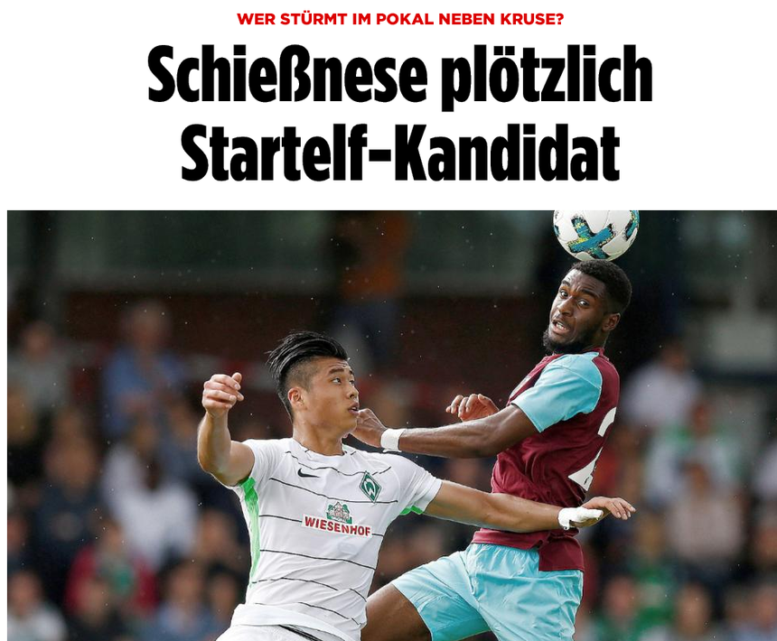 九游体育-辽篮签约费尔德组豪华四外援